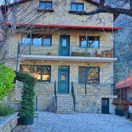 Ferienhaus Residences Eptálofos