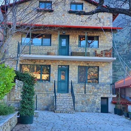 Residences *